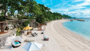 beach Aruga Resort and Residences